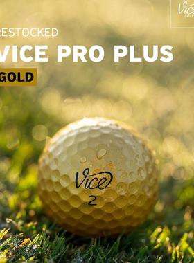 代购Vice Golf 限量版 Pro Plus 高尔夫球四层110+专业远距离球1