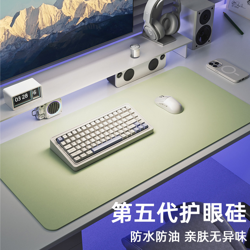 【高颜值】超大号鼠标桌面垫
