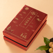 桂圆肉150克 龙眼肉 包装 有机 肉厚蜜香 广西特产