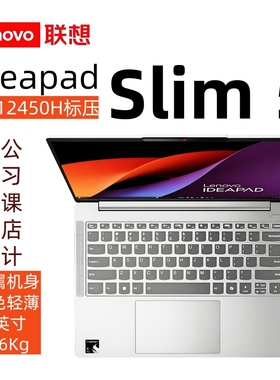 Lenovo/联想 昭阳 K4e ideapad Slim 3 5笔记本电脑办公设计游戏