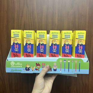 现货正版迪士尼疯狂动物城2按动圆珠笔盲盒盖瑞解毒笔元旦礼物