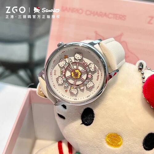 正版正港HelloKitty三丽鸥旋转手表女学生初高中儿童生日礼物女孩