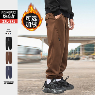 男松紧腰抽绳束脚运动休闲场裤 长卫裤 子男 春秋重磅美式 纺布者大码