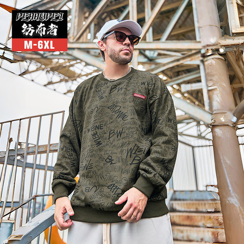 纺布者大码潮麂皮绒满印宽松卫衣