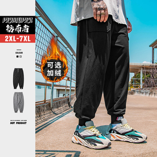 子男胖子加肥加大纯色小脚运动长裤 宽松休闲裤 男装 纺布者潮牌大码