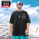 男装 纺布者美式 加肥加大宽松T恤5 T恤夏百搭纯色新款 大码 男士 短袖