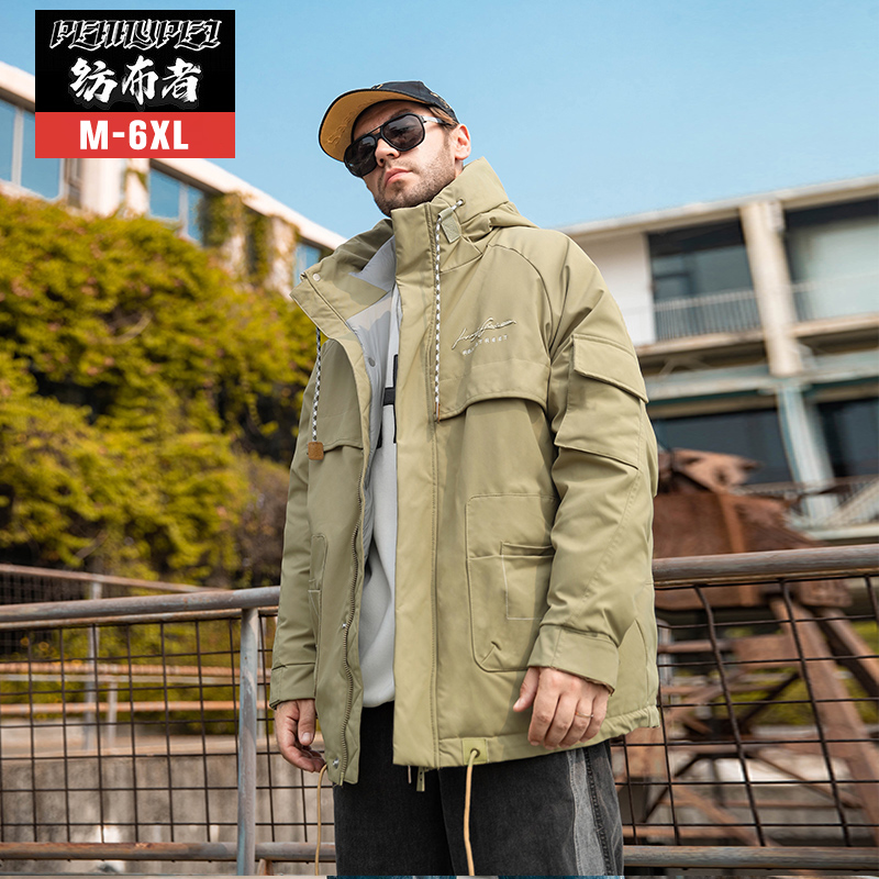 纺布者潮牌大码男装冬季中长款羽绒服男胖子加肥加大连帽保暖外套