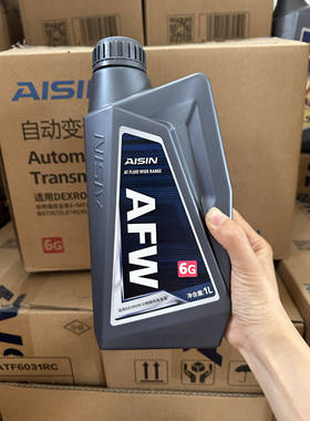 昂克新款上市锋范优质蓝鸟精品锐志AISIN变速箱油AFW6G1L自动日本