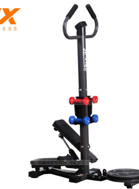 军霞踏步机jx-ms91家用静音正品立式迷你扶手踏步机减肥健身器材