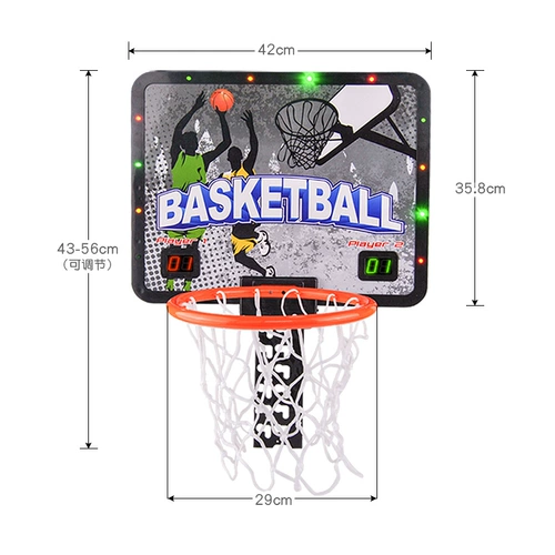 Умная стойка, дорожная уличная баскетбольная игрушка