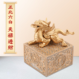 正品2026马年李居明吉祥物正北方挡刹辟佑摆件六白偏财招财摆设