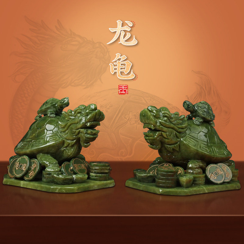 奉祺天然玉石雕刻龙龟摆件青石玄武母子龙龟室内办公室摆设旗舰店