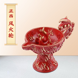 正品原装2026马年李居明吉祥物正西方风火轮摆件化三碧是非摆设