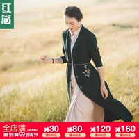 Red Nian Womens Autumn 2019 Áo len thời trang mới Áo khoác ngoài dài tay Áo len dệt kim dài - Đan Cardigan áo khoác len nữ
