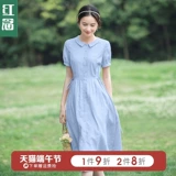 Синее летнее платье, длинная длинная юбка, короткий рукав, по фигуре, А-силуэт