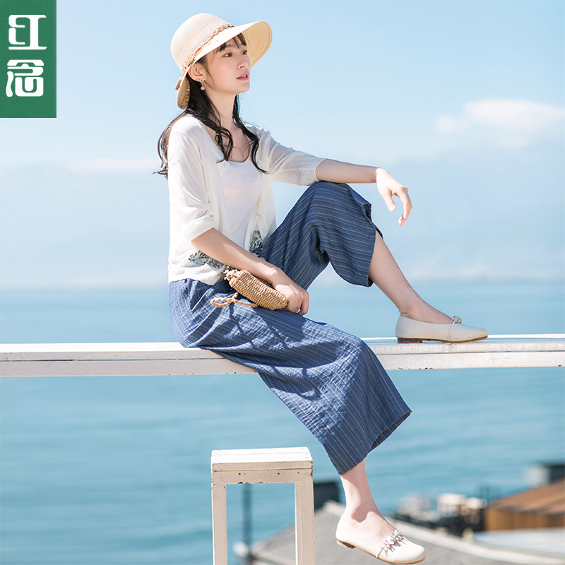 满200元可用10元优惠券红念女装夏季2019新款九分休闲裤