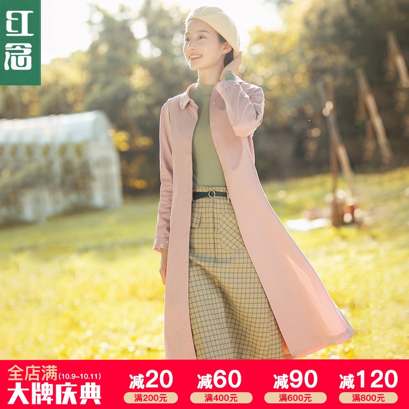 359.00元包邮红念女装春秋季2019新款流行风衣