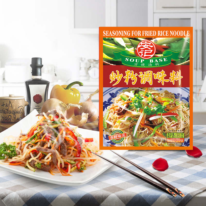 调味料直营店炒粉炒饭调味料454g