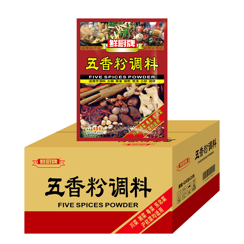 调味料直营店五香粉454g*20包图片