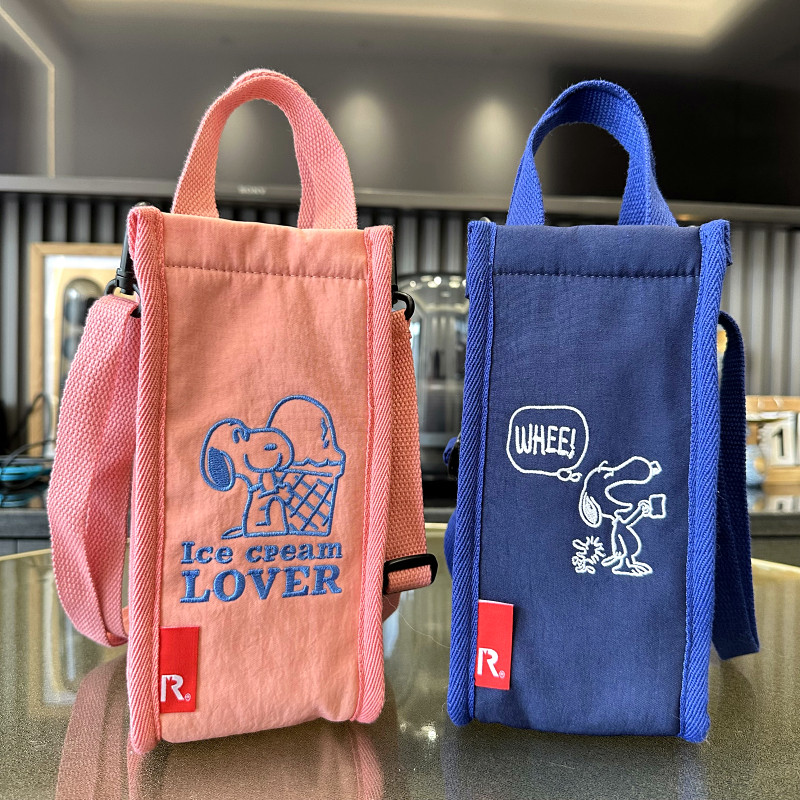 包邮史努比斜挎包 可爱卡通刺绣水杯袋便携杯套手机包 便当手提包,餐饮具,杯套,淘宝优惠券,粉丝福利购,淘宝优惠卷