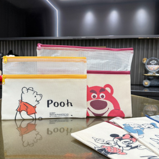 卡爱卡通双层大容量学生资料文具收纳袋办公发票归置袋手拿包