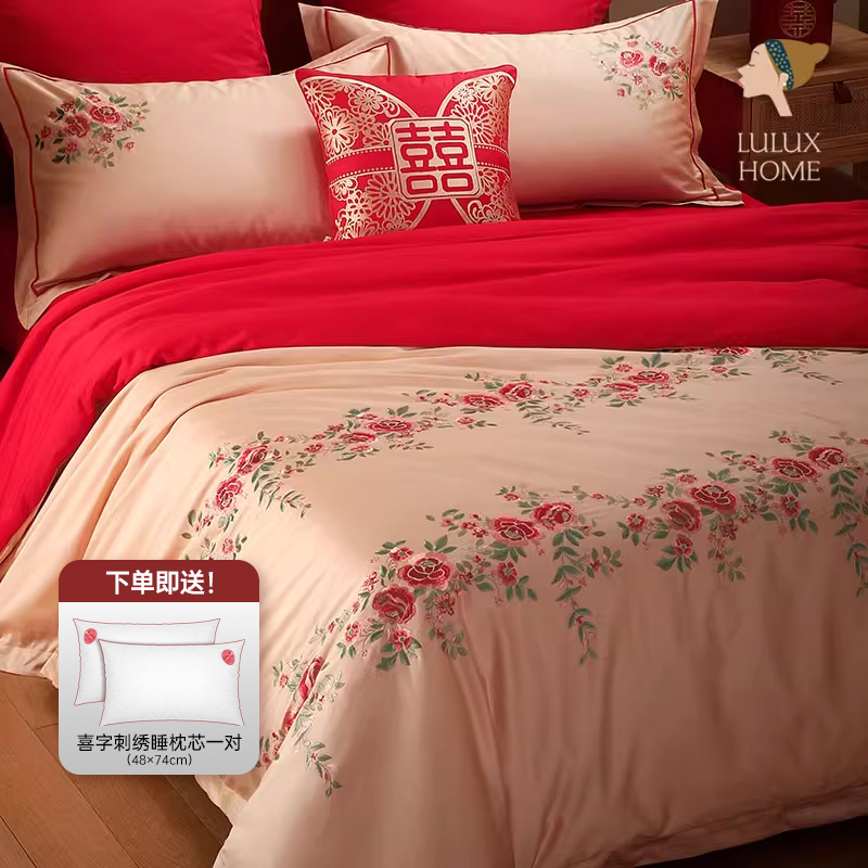 纯棉高级感婚房床品陪嫁喜被大红
