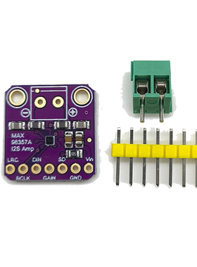 MAX98357数字功放板 ESP32 I2S音频放大器模块 兼容小智AI机器人