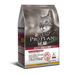 冠能成猫全价猫粮2.5kg鸡肉配方成猫粮优益护肾美毛亮毛配方