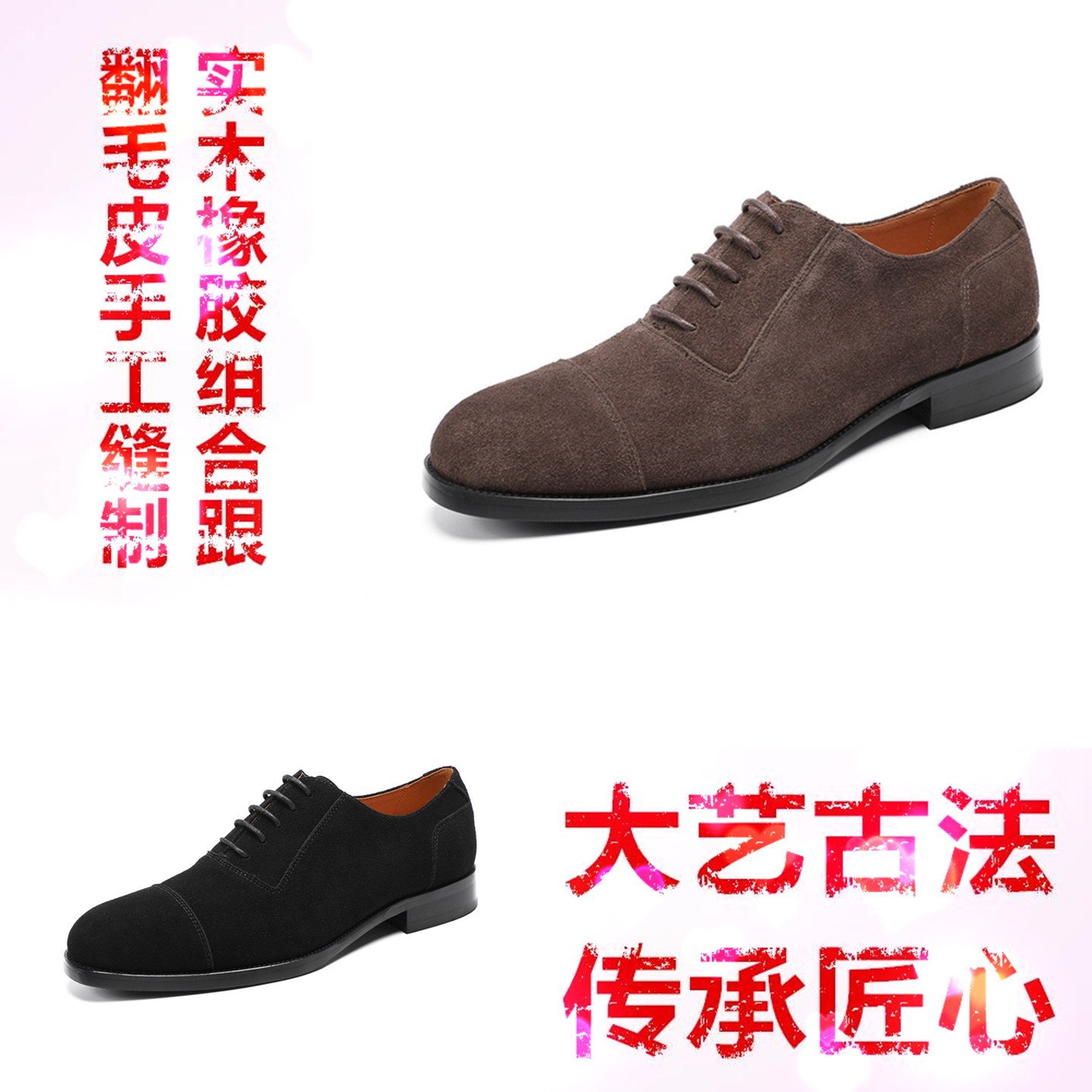 男士青春潮流时尚磨砂牛皮休闲鞋