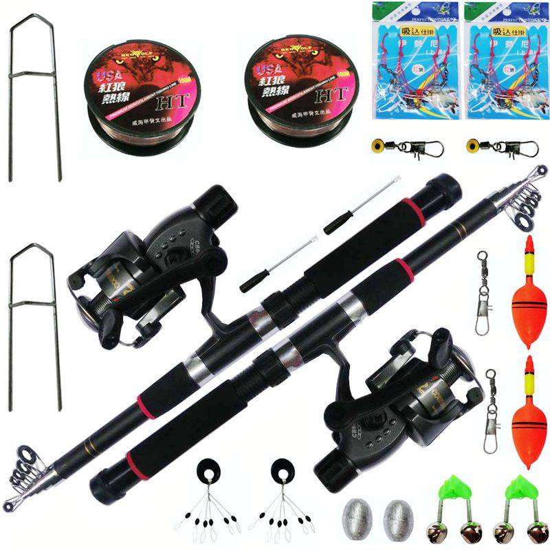 钓鱼海竿套装双竿海钓渔具装备抛竿远投鱼线轮鱼钩垂钓用品全套