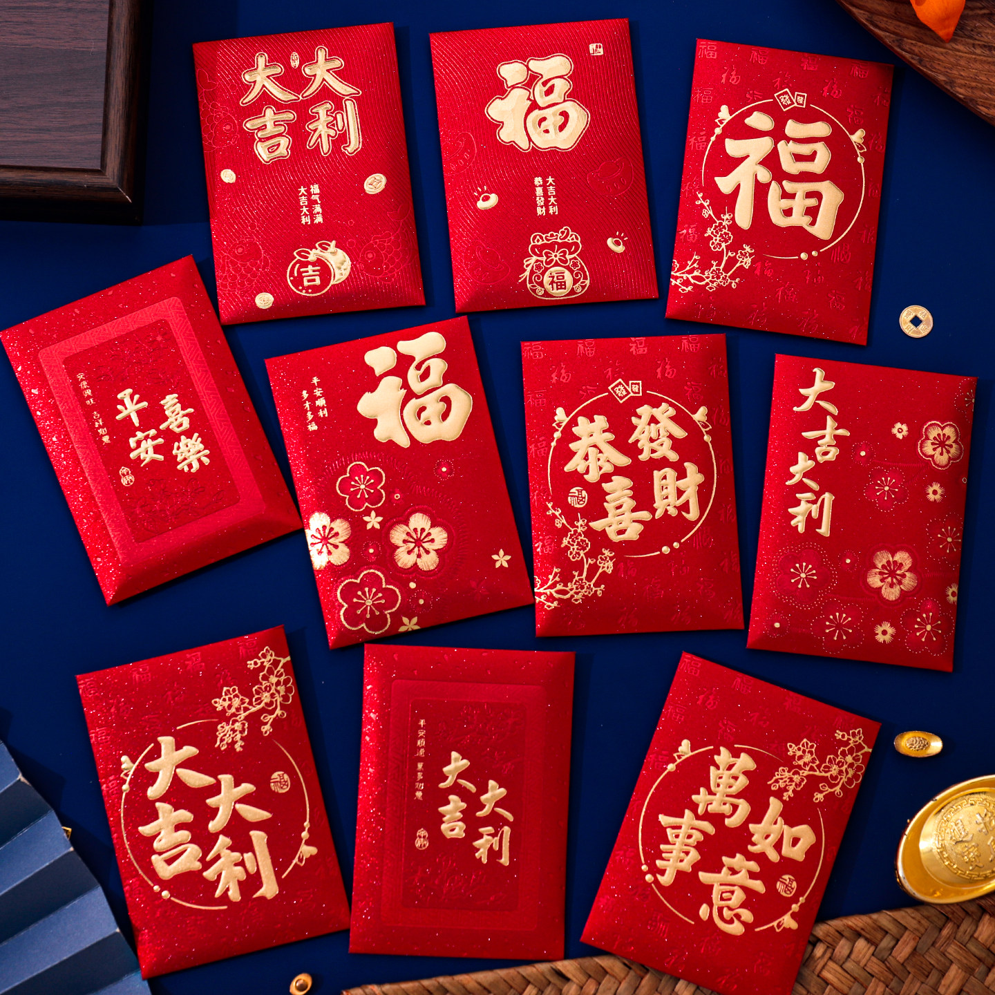 新款马年磨砂烫金红包袋春节传统创意福字大吉大利加厚高档利是封,节庆用品/礼品,红包/利是封,淘宝优惠券,粉丝福利购,淘宝优惠卷