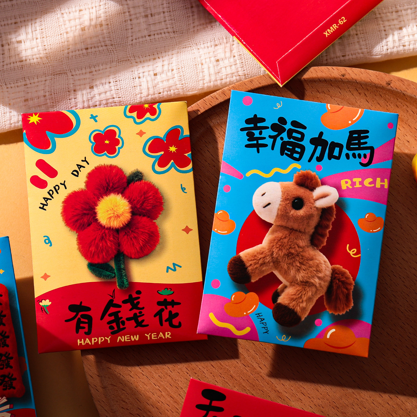 2026新款创意5D印刷毛绒卡通红包新年压岁钱利是封春节过年红包袋