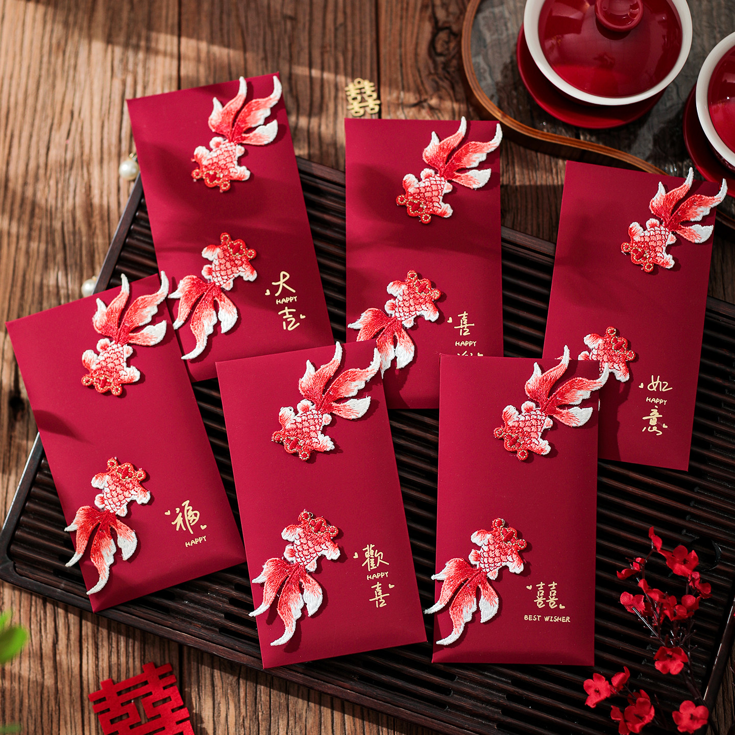 2027锦鲤古风春节创意千元红包新年通用定制过年压岁羊年利是封