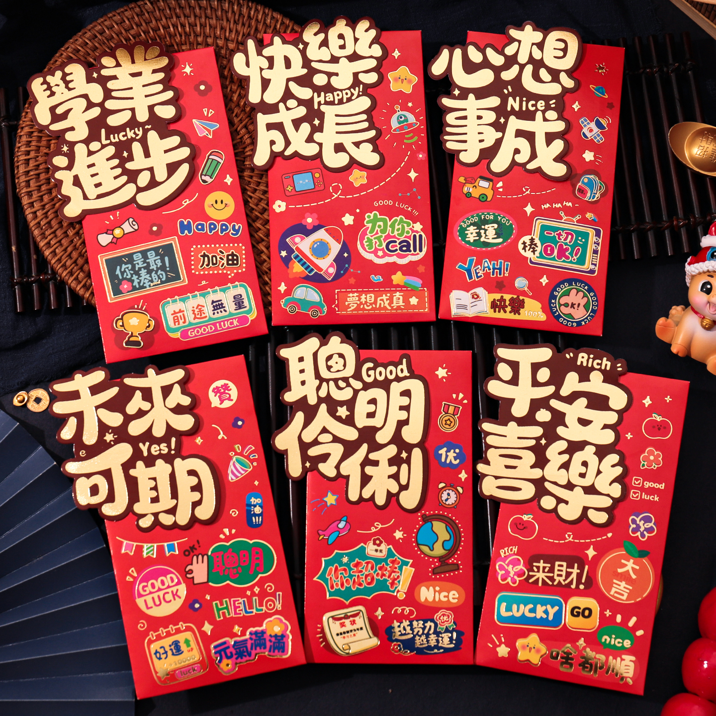 马年新款立体卡通红包袋聪明伶俐创意个性过年通用压岁包利是封