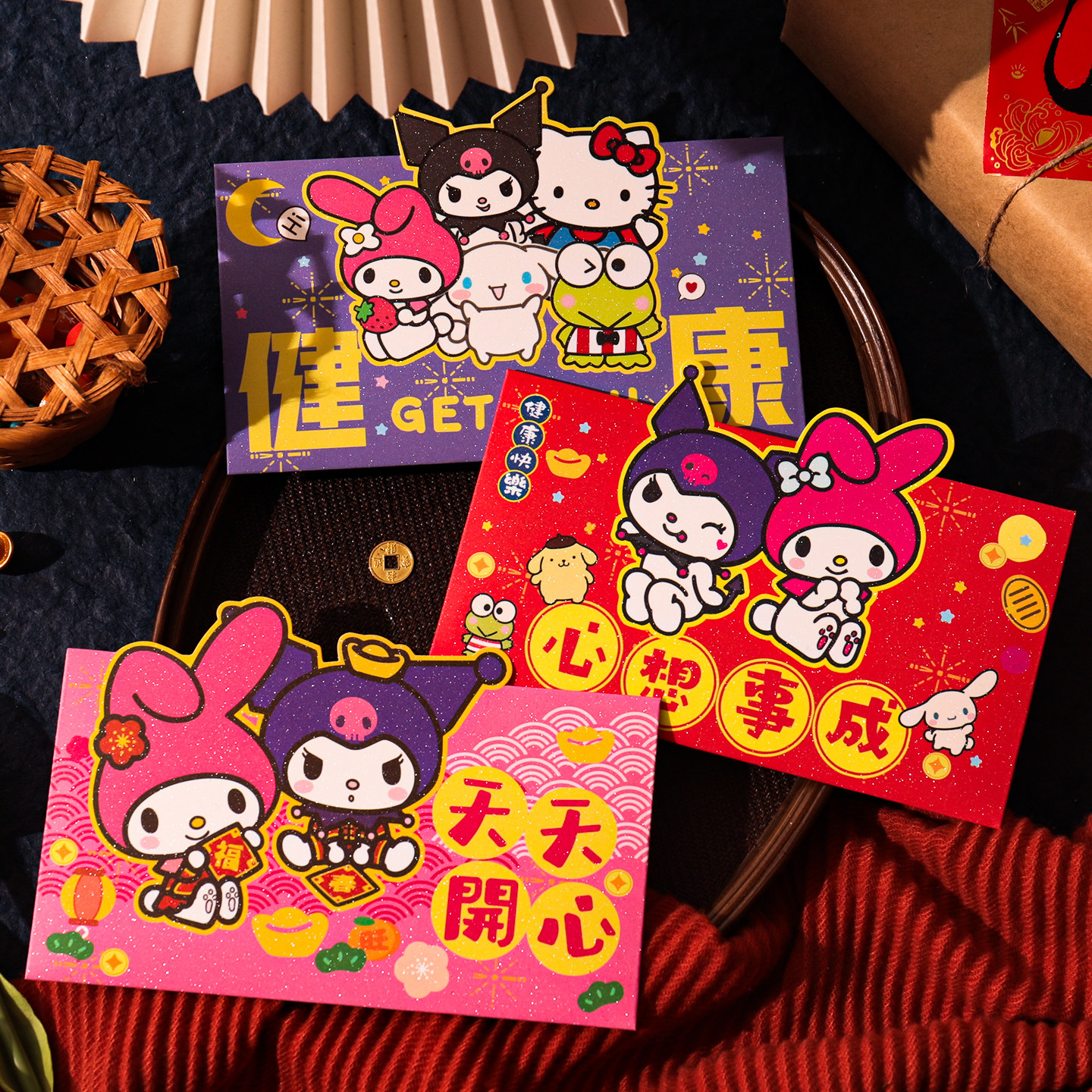 立体横封卡通美乐蒂新年红包袋儿童创意利是封春节祝福个性压岁包,节庆用品/礼品,红包/利是封,淘宝优惠券,粉丝福利购,淘宝优惠卷