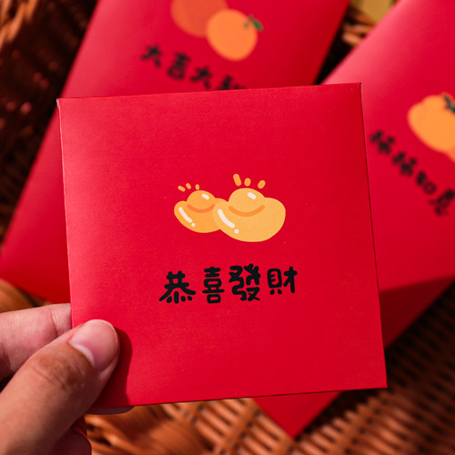马年红包袋创意个性2026新款过年春节仪式感通用压岁包利是封