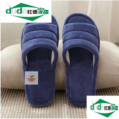 漏脚趾棉拖鞋女冬居家男秋冬防滑
