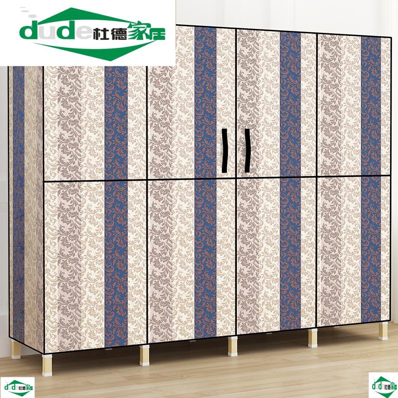 布衣柜经济型出租房家用卧室