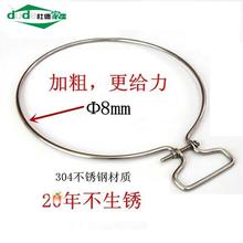 砧板菜板钢箍竹砧板圆钢圈实木防开裂围箍扁钢抱箍紧固不锈钢