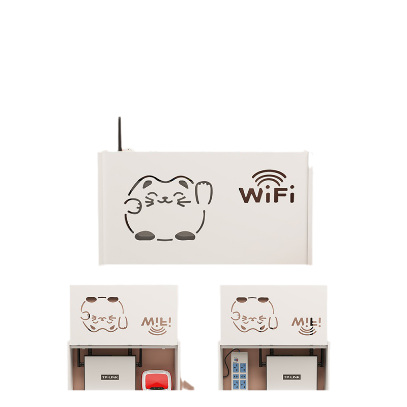 免打孔挂墙路由器wifi收纳盒置物架电视壁挂式机顶盒漏油器放置架