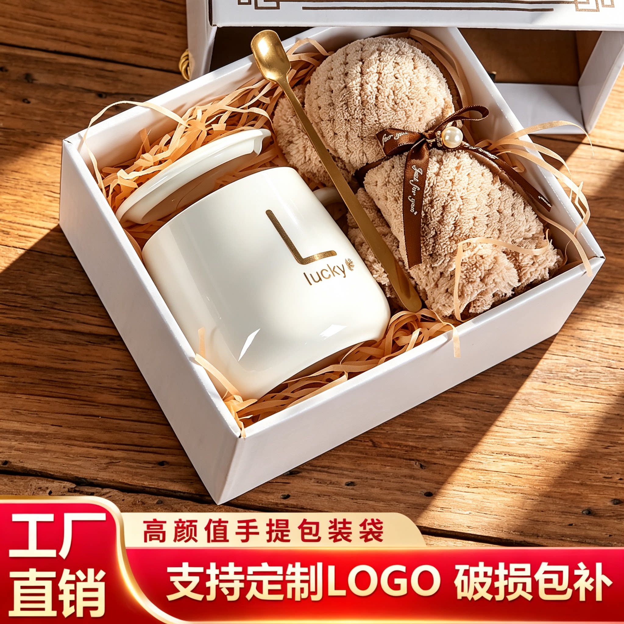 日式燕麦片碗早餐杯带大肚可微波