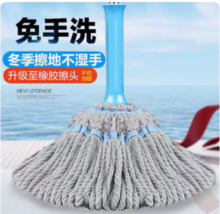 。魔术拖把神奇拖把自动扭拧干挤水家用网红款宿舍用学生轻便免手