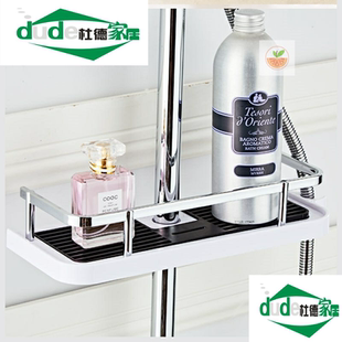 花酒杆上置物架淋浴房浴室花洒置物架免打孔卫生间沐浴收纳架洗澡