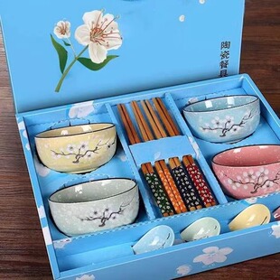 家庭碗筷分专人专用一人一碗家用分家庭家庭用分色碗家用碗筷简约