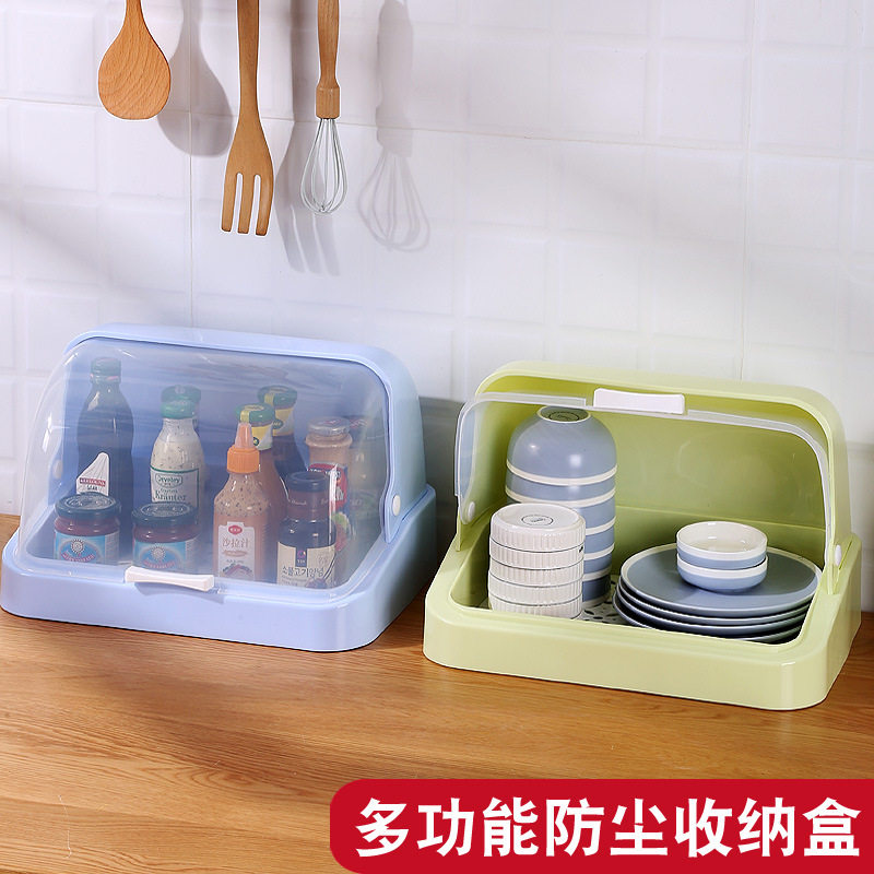 厨房装碗筷餐具收纳盒带盖家用放