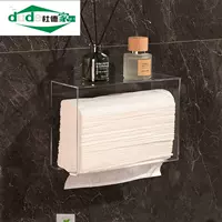 Освобождение бумажной коробки боксерская стена -mid -singing toigle box hotel hotel commergy toubet witchen chitchen box box