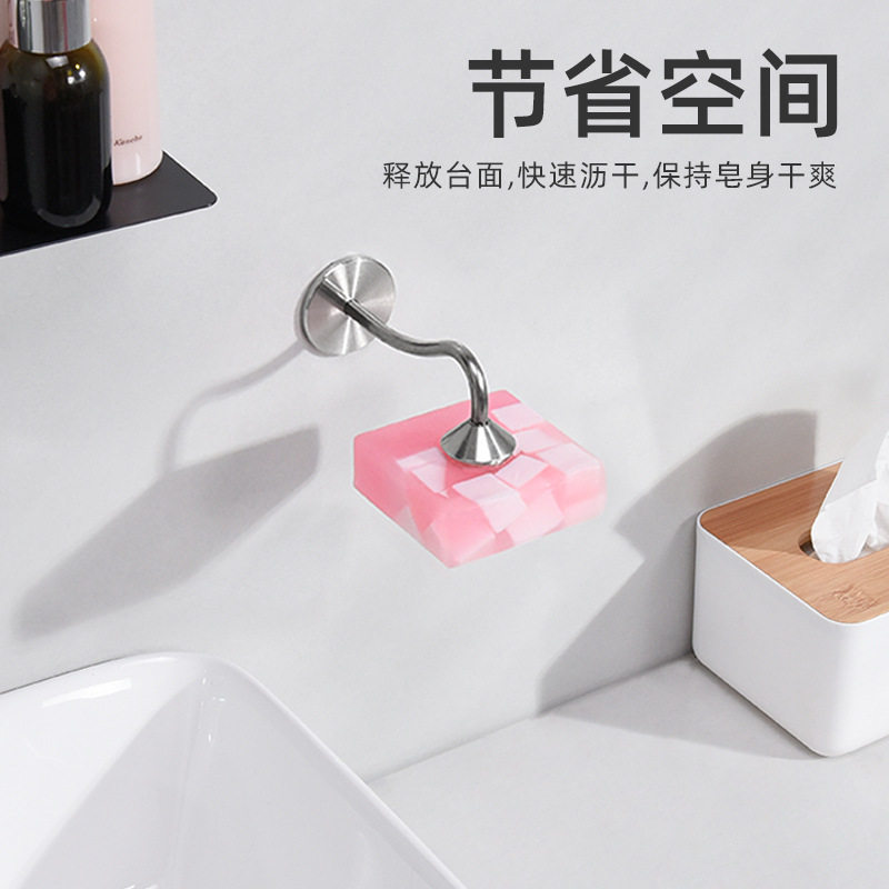 不锈钢磁吸肥皂架壁挂式卫生间洗手皂托收纳淋浴房磁铁香皂置物架