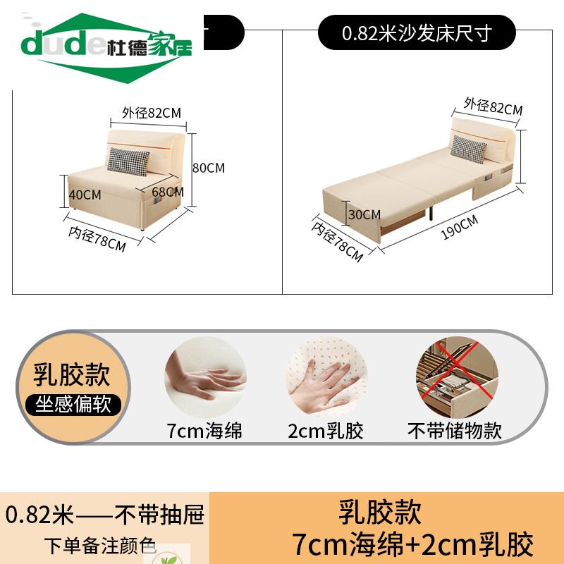 定制阳台沙发床单人两用客厅书房小户型多功能可折叠现代无扶手伸