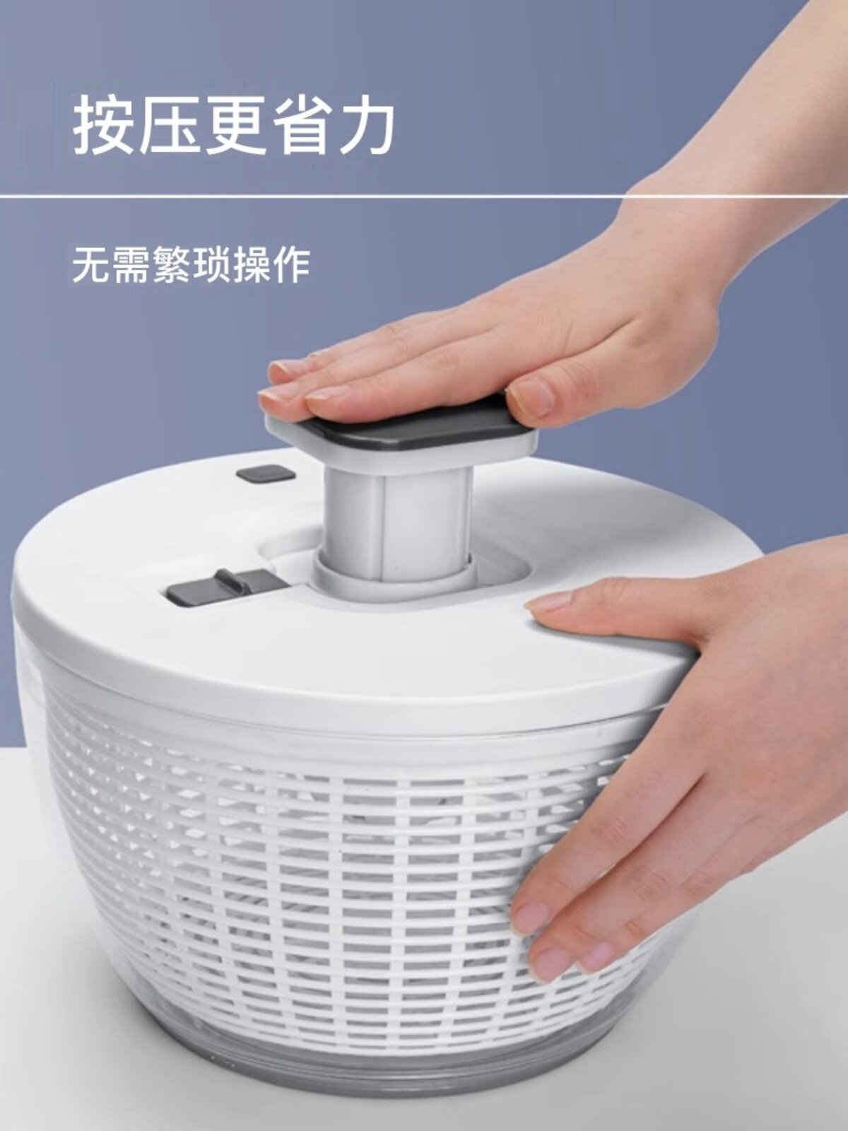 家用按压蔬菜脱水器沥篮手动不锈