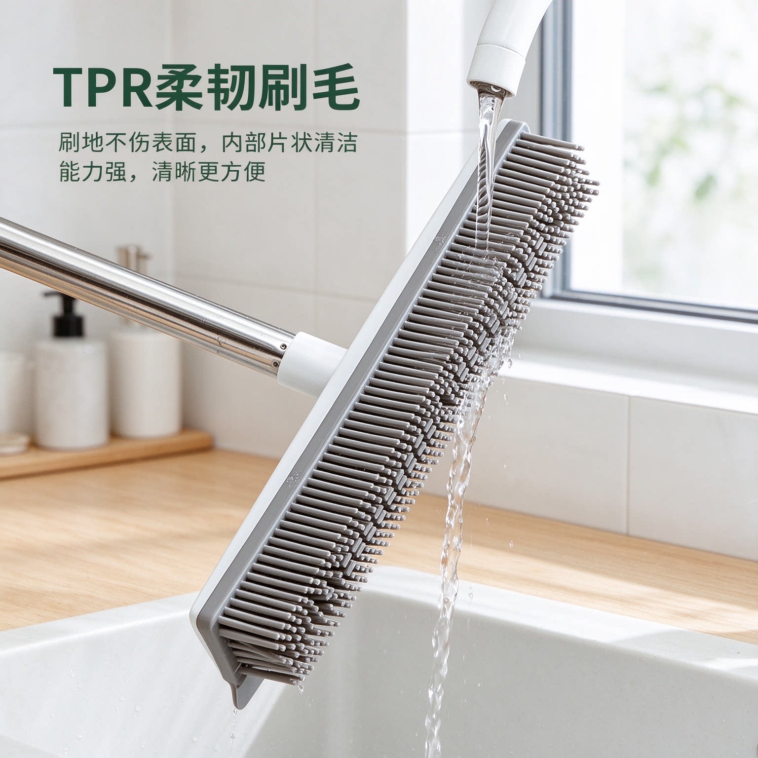 可伸缩地板刷卫生间二合一地刷浴室瓷砖缝隙清洁刷长柄刮水两用刷